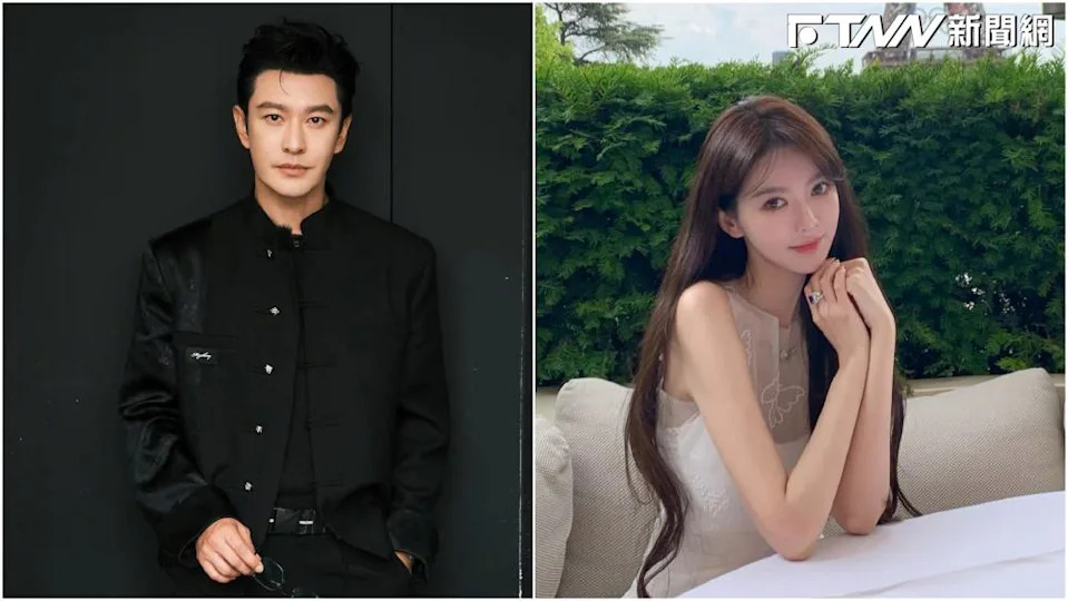 黃曉明再婚網紅不藏了!與小15歲女友葉珂戀情正式曝光 黃曉明再婚網紅不藏了!與小15歲女友葉珂戀情正式曝光