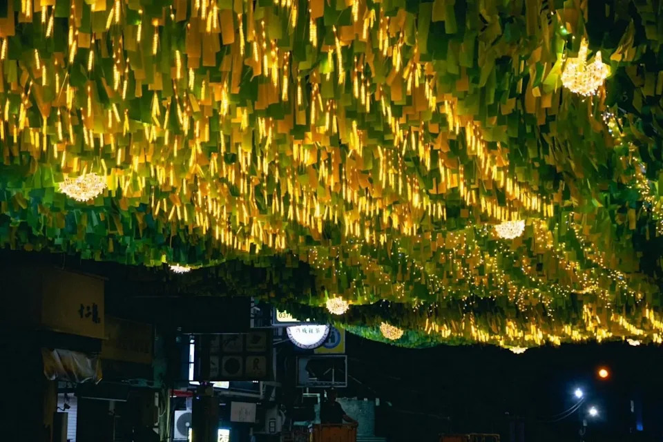 鬼門關夜市盛典揭密!2024年9月1日苑裡火車站前等你來朝聖 鬼門關夜市盛典揭密!2024年9月1日苑裡火車站前等你來朝聖