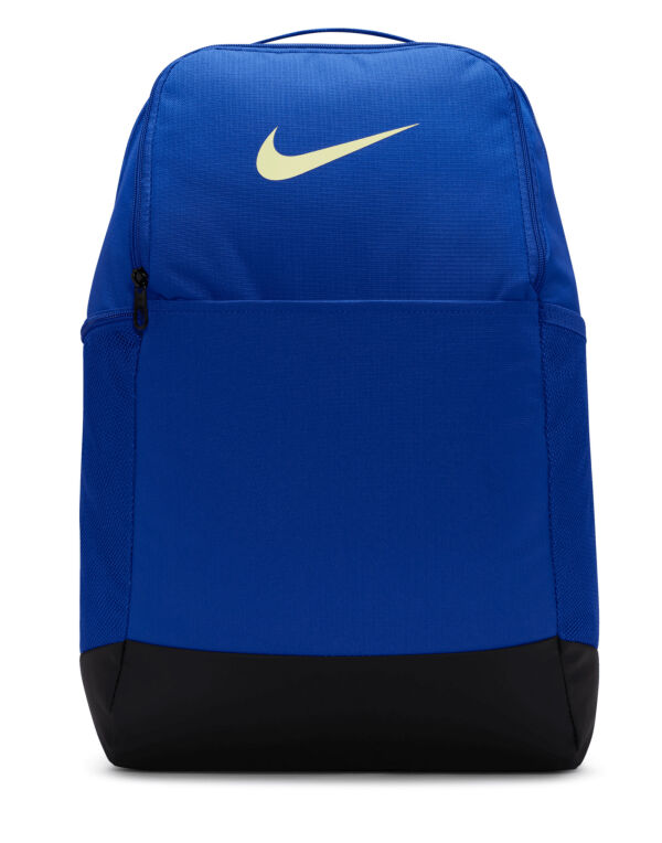 Hyper Royal/ Black/ Citron Tint Brasilia Training Backpack (24L) Hyper Royal/ Black/ Citron Tint Brasilia Training Backpack (24L)