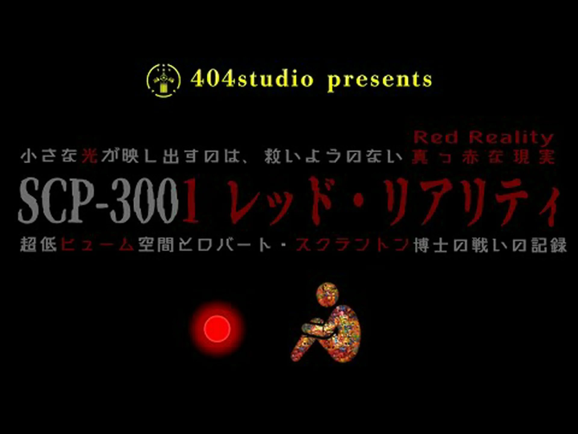 非常に小さなセクション - 定義 非常に小さなセクション - 定義