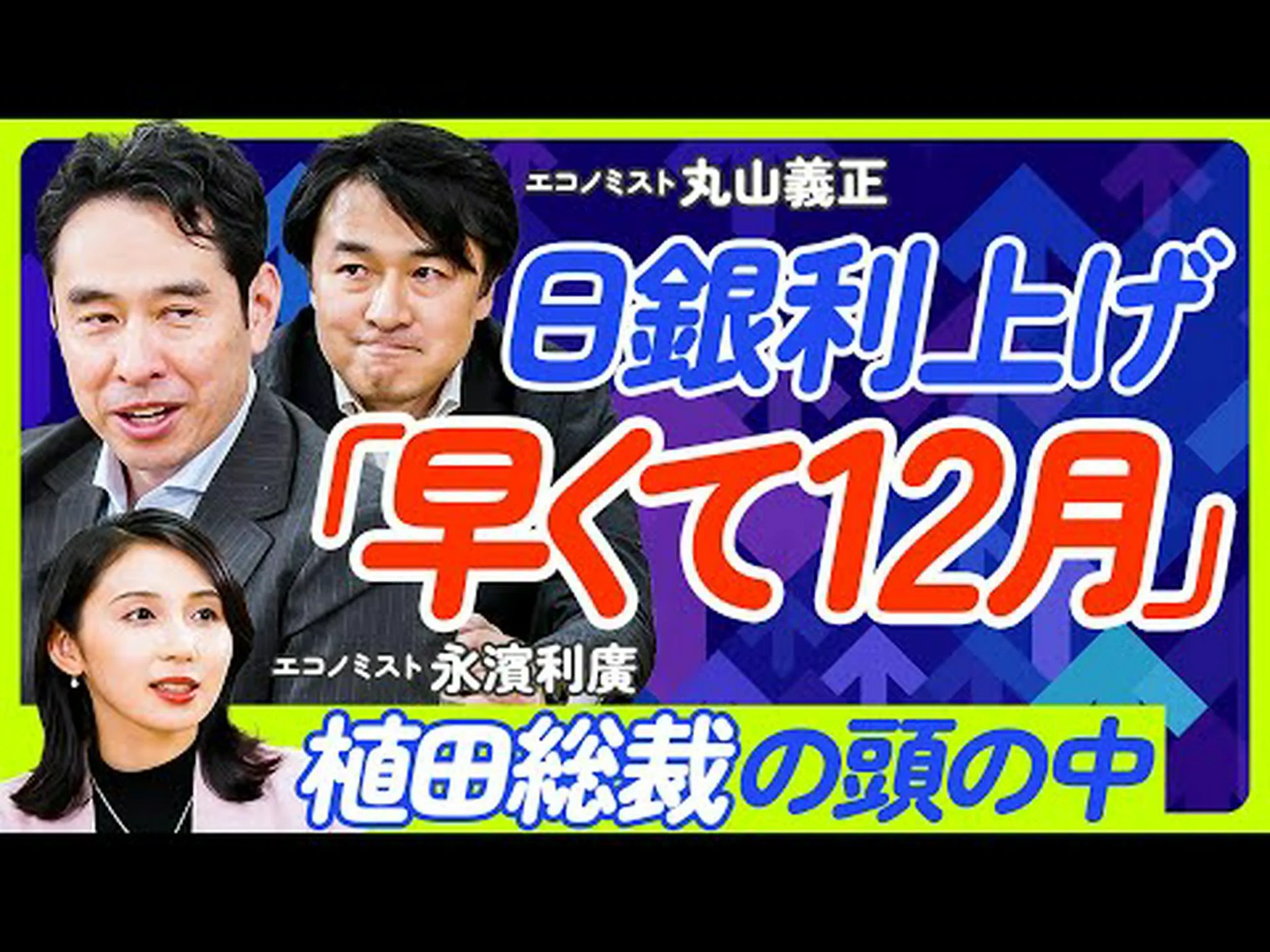 Guillaume Lecointre と Hervé Le Guyader の系統分類 - 定義 Guillaume Lecointre と Hervé Le Guyader の系統分類 - 定義