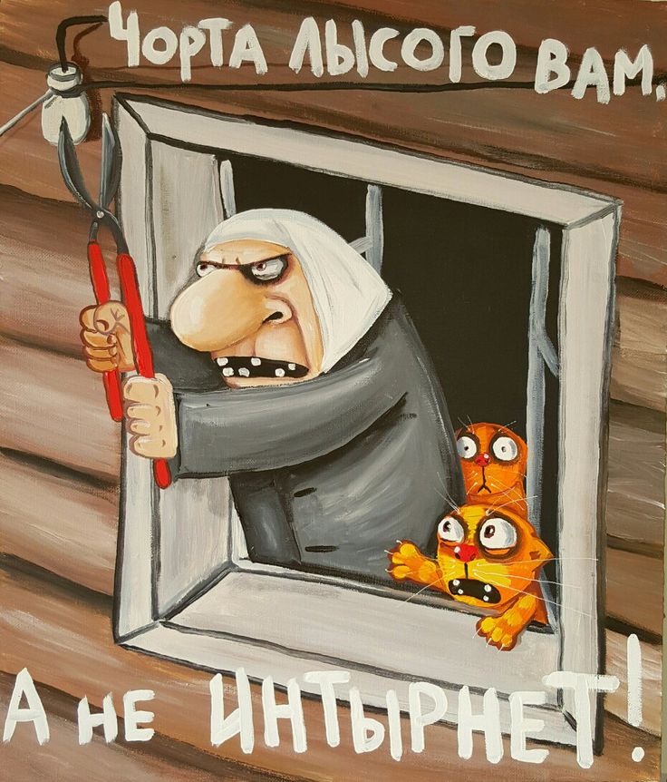 Депутат предложил пускать людей в соцсети на три часа в сутки и только по паспорту Депутат предложил пускать людей в соцсети на три часа в сутки и только по паспорту