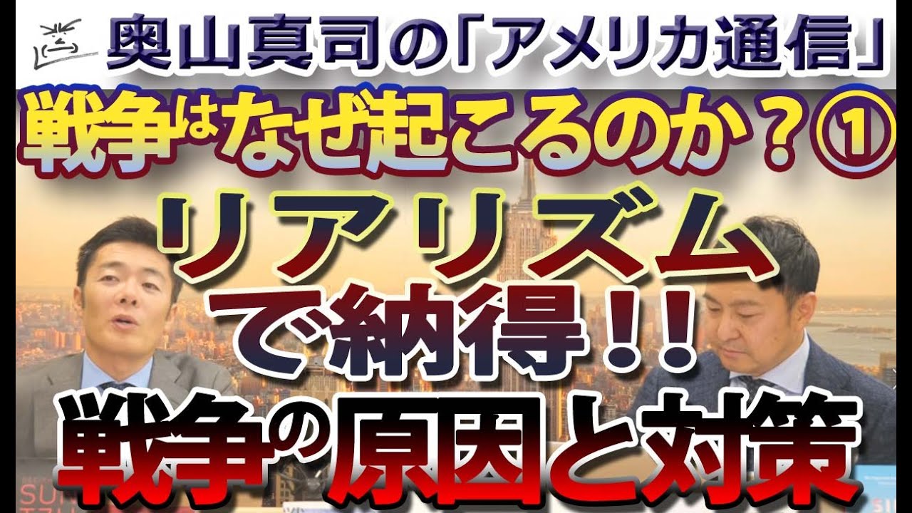 パラグアイ戦争の原因 パラグアイ戦争の原因