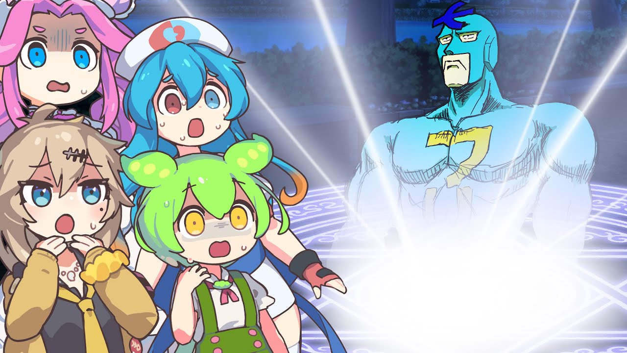 バイーアン召喚術 バイーアン召喚術