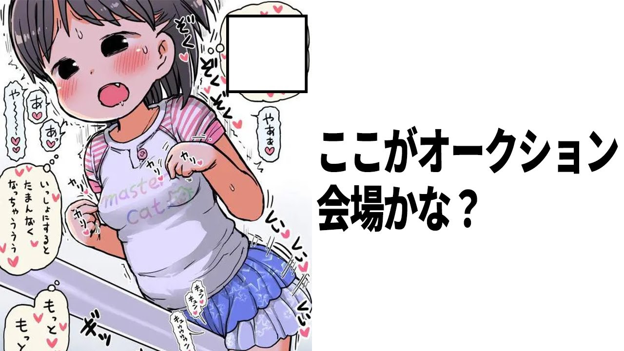 まとめ まとめ