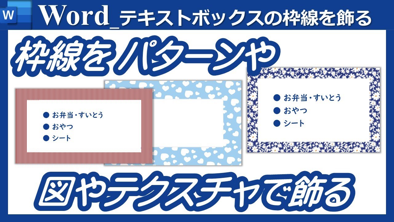 BrOffice でテキストを書く方法 BrOffice でテキストを書く方法