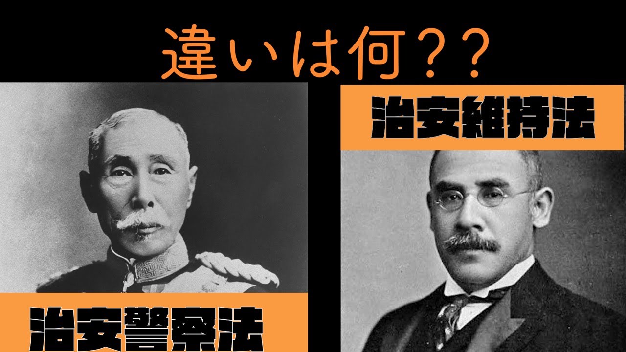警察、法律、そして並行権力 警察、法律、そして並行権力