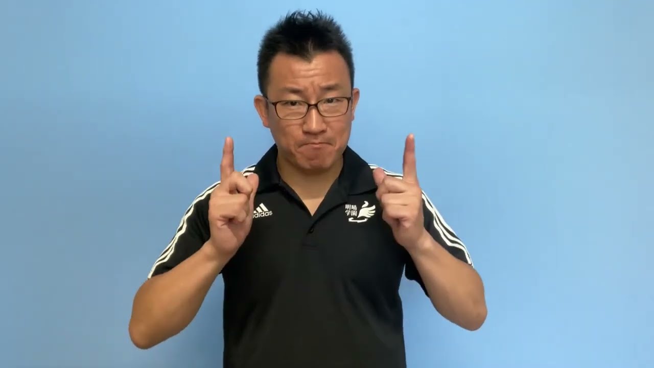 バイリンガル学校 バイリンガル学校