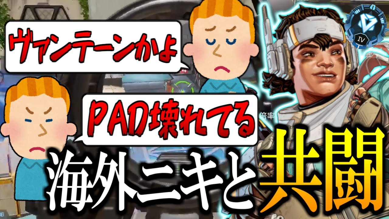 マウアでした マウアでした