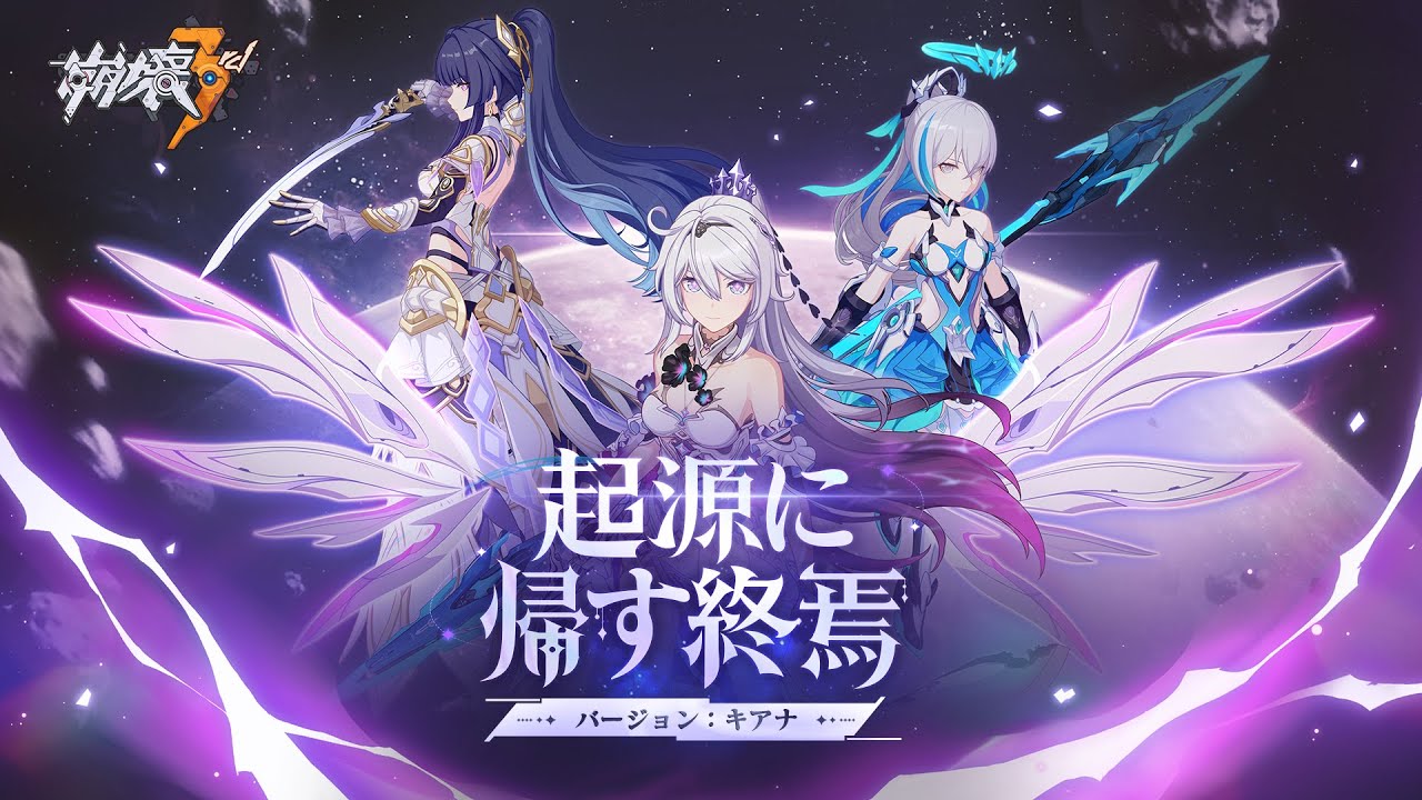 風の起源と種類 風の起源と種類