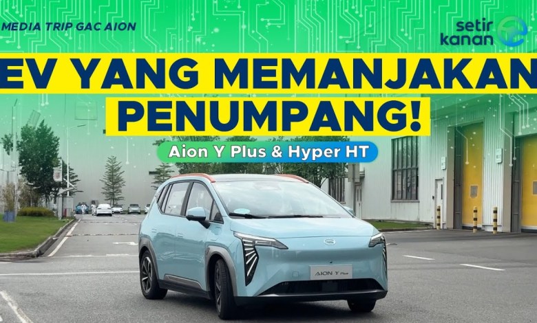 Before launching, we first tested Hyper HT and Aion Y Plus | GAC Before launching, we first tested Hyper HT and Aion Y Plus | GAC