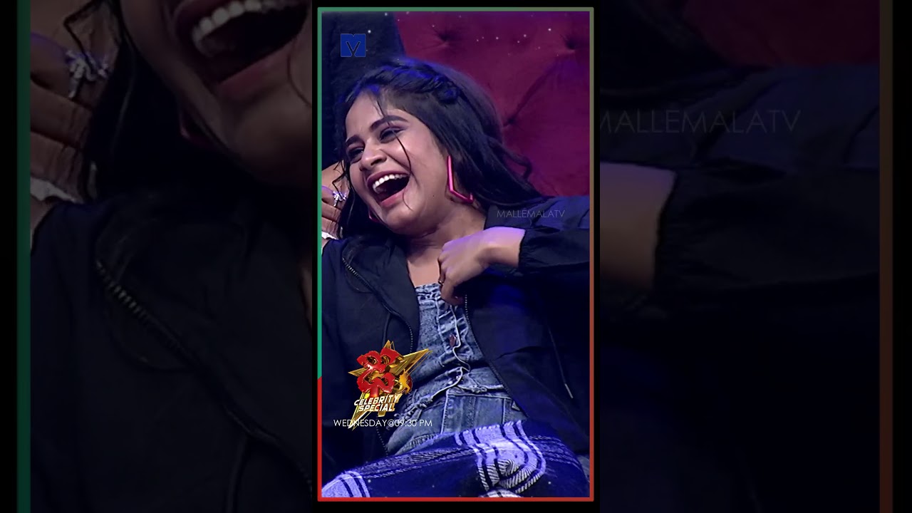 #Shorts – Hyper Aadi Hilarious Comedy in Dhee Celebrity Special. #Shorts – Hyper Aadi Hilarious Comedy in Dhee Celebrity Special.