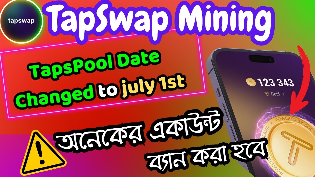 TapSwap Mining TapsPool Date Changed | TapSwap Miners TapSwap Mining TapsPool Date Changed | TapSwap Miners