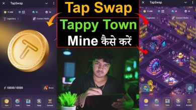 How to do TapSwap Tappy Town Mining. How to Upgrade How to do TapSwap Tappy Town Mining. How to Upgrade