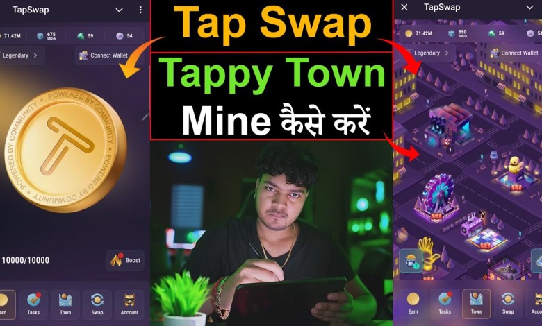 How to do TapSwap Tappy Town Mining. How to Upgrade How to do TapSwap Tappy Town Mining. How to Upgrade