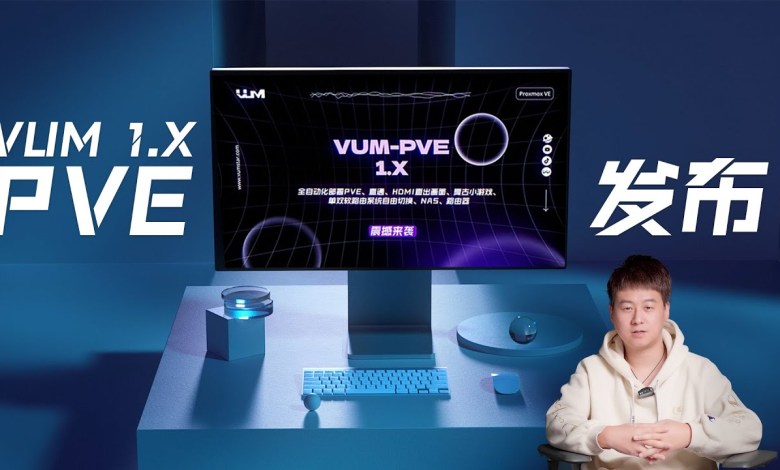 Release: VUM-PVE1.0 exclusive fully automated PVE version virtual integration package, one-click lazy installation package compatible with all devices, core display directly out of Windows, retro mini game. Release: VUM-PVE1.0 exclusive fully automated PVE version virtual integration package, one-click lazy installation package compatible with all devices, core display directly out of Windows, retro mini game.