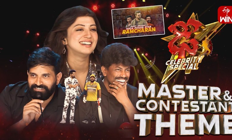 Dhee Celebrity Special |Master & Contestant Theme |27th March Dhee Celebrity Special |Master & Contestant Theme |27th March