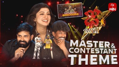 Dhee Celebrity Special |Master & Contestant Theme |27th March Dhee Celebrity Special |Master & Contestant Theme |27th March
