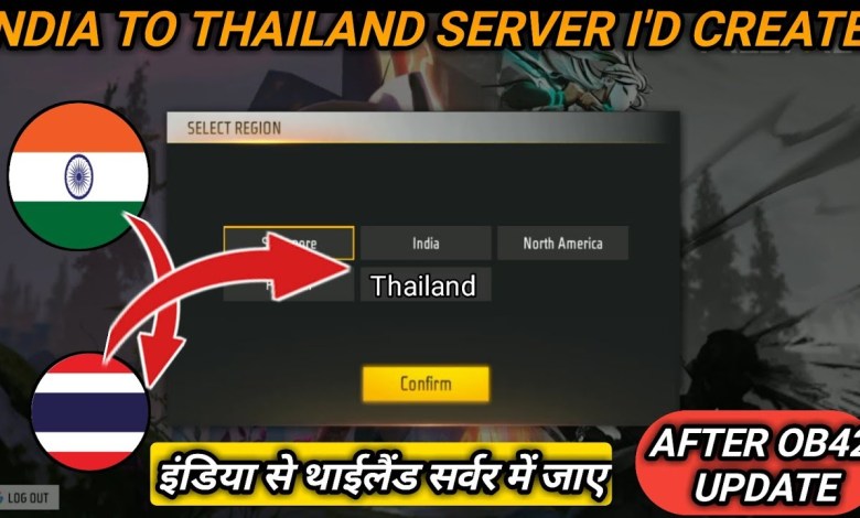 INDIA TO THAILAND SERVER I’D CREATE |FREE FIRE INDIA TO THAILAND SERVER I’D CREATE |FREE FIRE