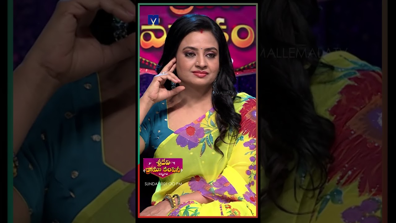 #Shorts – Hyper Aadi & Naresh Comedy Performance – Sridevi Drama #Shorts – Hyper Aadi & Naresh Comedy Performance – Sridevi Drama