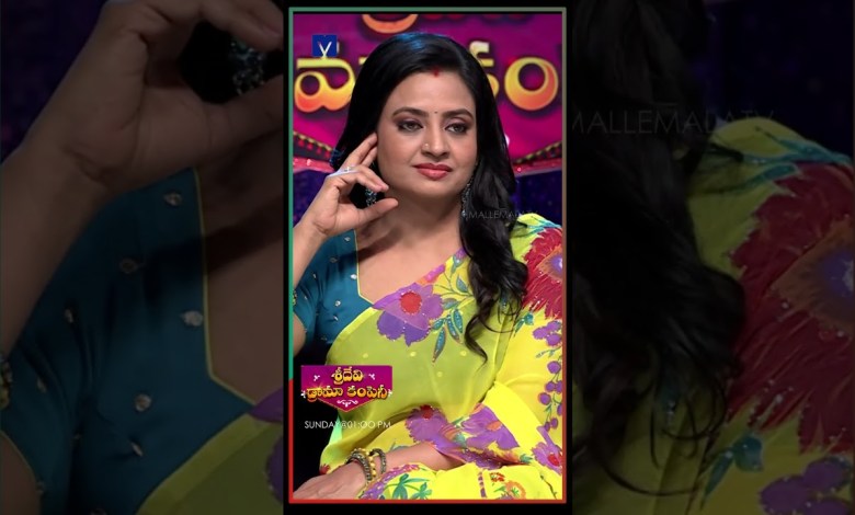 #Shorts – Hyper Aadi & Naresh Comedy Performance – Sridevi Drama #Shorts – Hyper Aadi & Naresh Comedy Performance – Sridevi Drama