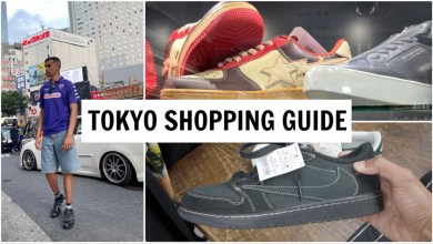The BEST Sneaker & Streetwear Stores in TOKYO JAPAN The BEST Sneaker & Streetwear Stores in TOKYO JAPAN