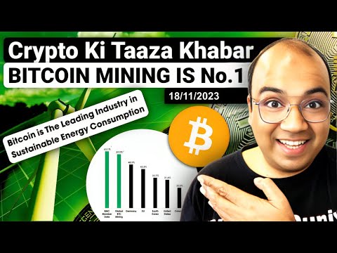 Bitcoin Mining is No.1 Bitcoin Mining is No.1