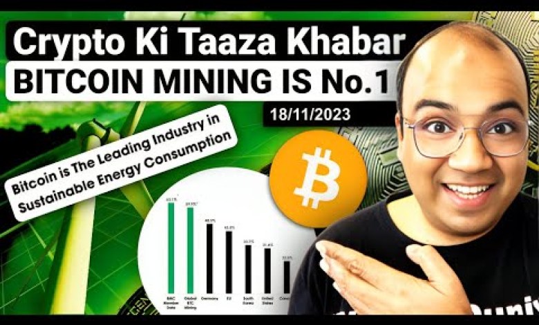 Bitcoin Mining is No.1 Bitcoin Mining is No.1