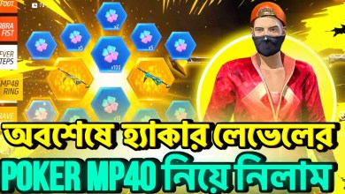 Finally took the hacker level poker mp40. br rank grandmaster Finally took the hacker level poker mp40. br rank grandmaster