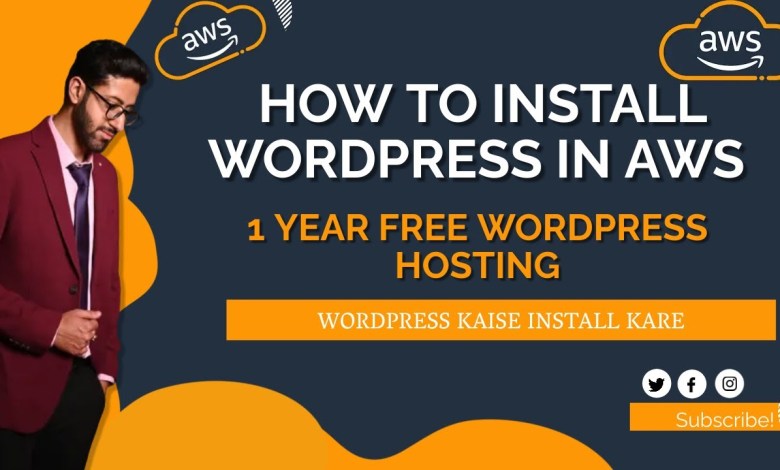 how to install WordPress in AWS | Host WordPress how to install WordPress in AWS | Host WordPress
