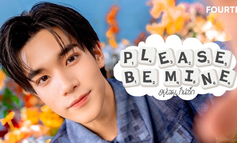 Just be cute (Please Be Mine) – FOURTH Just be cute (Please Be Mine) – FOURTH