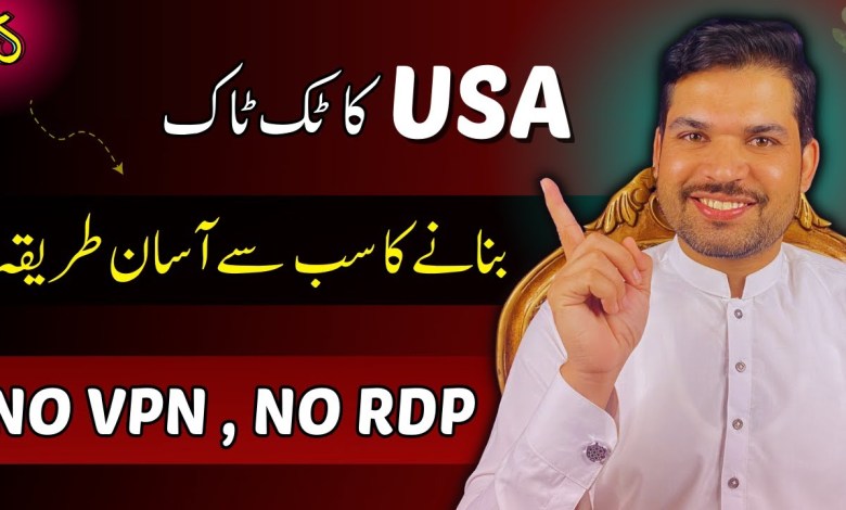 How to Create Usa Tiktok Account Without Vpn in How to Create Usa Tiktok Account Without Vpn in