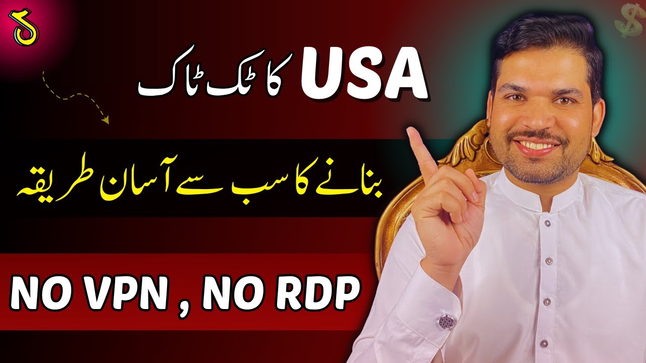 How to Create Usa Tiktok Account Without Vpn in How to Create Usa Tiktok Account Without Vpn in
