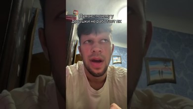 @cybershop.if (insta) #ัะบัะฐะธะฝะฐ #ะบะพะผะฟัััะตั #ะผัะฐะน @cybershop.if (insta) #ัะบัะฐะธะฝะฐ #ะบะพะผะฟัััะตั #ะผัะฐะน