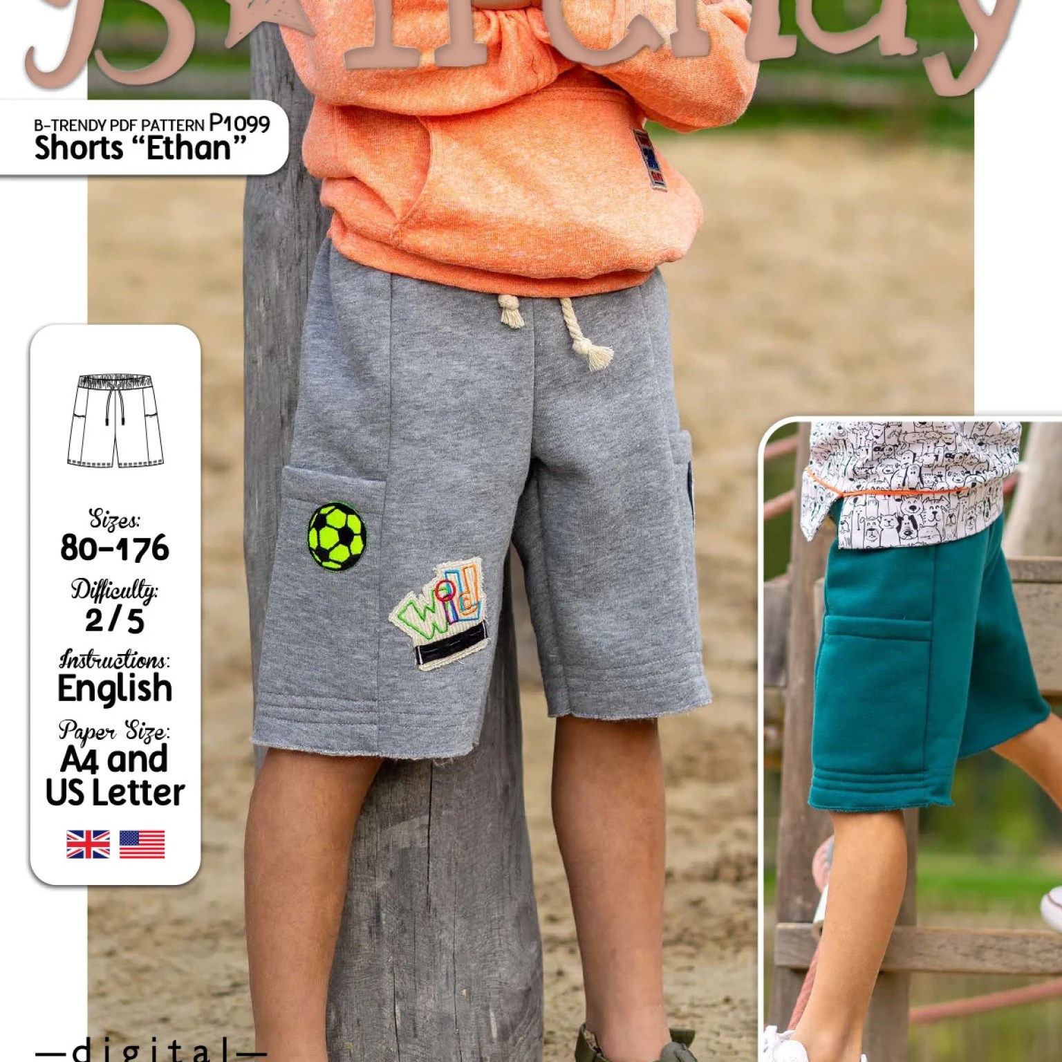 P1099 Shorts Ethan P1099 Shorts Ethan