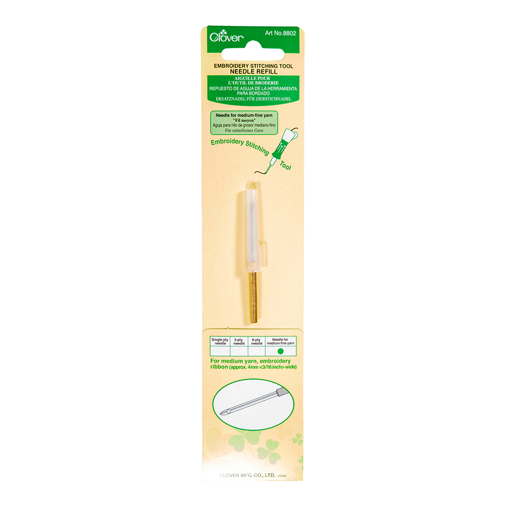 Clover Punch Needle Embroidery Stitching Tool Needle Refill – Medium-Fine Yarn Needle Clover Punch Needle Embroidery Stitching Tool Needle Refill – Medium-Fine Yarn Needle