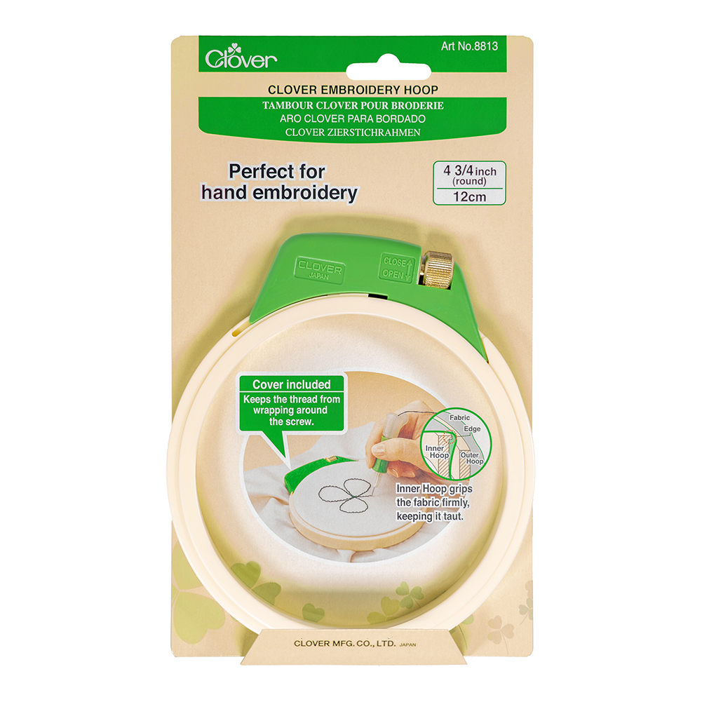 Clover Embroidery Hoop – Small 4.75″ Clover Embroidery Hoop – Small 4.75″