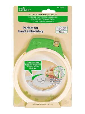 Clover Embroidery Hoop – Small 4.75″ Clover Embroidery Hoop – Small 4.75″