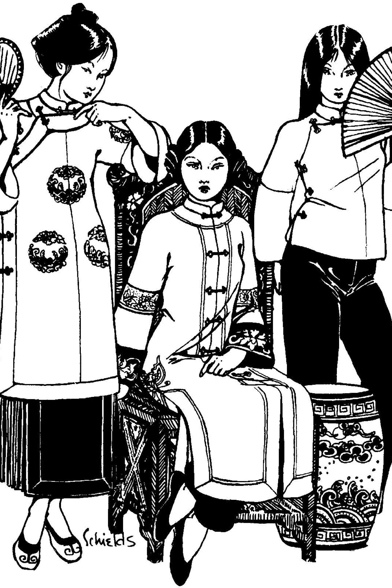 114 Chinese Jacket 114 Chinese Jacket