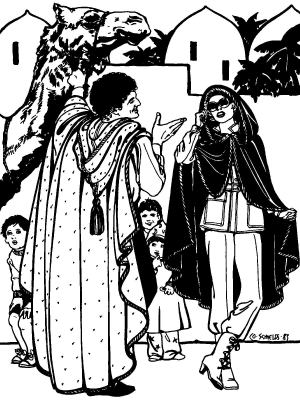 132 Moroccan Burnoose 132 Moroccan Burnoose