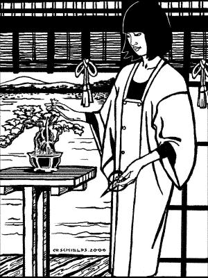 143 Japanese Michiyuki 143 Japanese Michiyuki