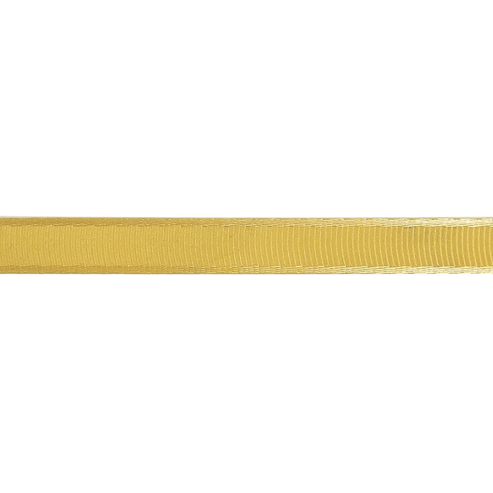 Yellow Satin-Edged Grosgrain Ribbon - 0.375"