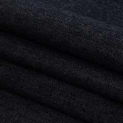 Medium Weight Deep Well Cotton Denim Twill Medium Weight Deep Well Cotton Denim Twill