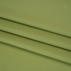 Stretch Cotton and Nylon Poplin – Moss Green – Designer Deadstock Stretch Cotton and Nylon Poplin – Moss Green – Designer Deadstock
