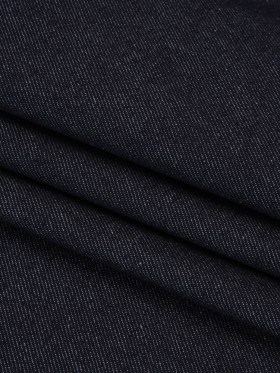 Lightweight Rigid Cotton Denim Twill – Dark Indigo – Deadstock Lightweight Rigid Cotton Denim Twill – Dark Indigo – Deadstock