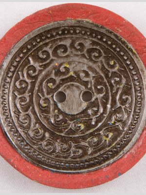 Red and Silver Foiled 2-Hole Coconut Button – 74L/47mm Red and Silver Foiled 2-Hole Coconut Button – 74L/47mm