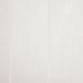 Indian White Striped Polyester-Cotton Brocade Indian White Striped Polyester-Cotton Brocade