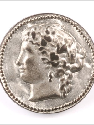 Silver Coin Metal Shank Back Button – 44L/28mm Silver Coin Metal Shank Back Button – 44L/28mm