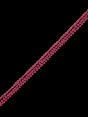 European Coral Two Row Mini Pom Pom Trim European Coral Two Row Mini Pom Pom Trim