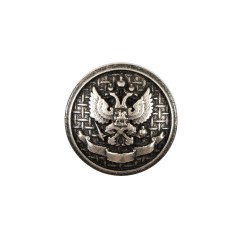 Italian Silver Button with Double-Headed Eagle Emblem – 32L/20mm Italian Silver Button with Double-Headed Eagle Emblem – 32L/20mm